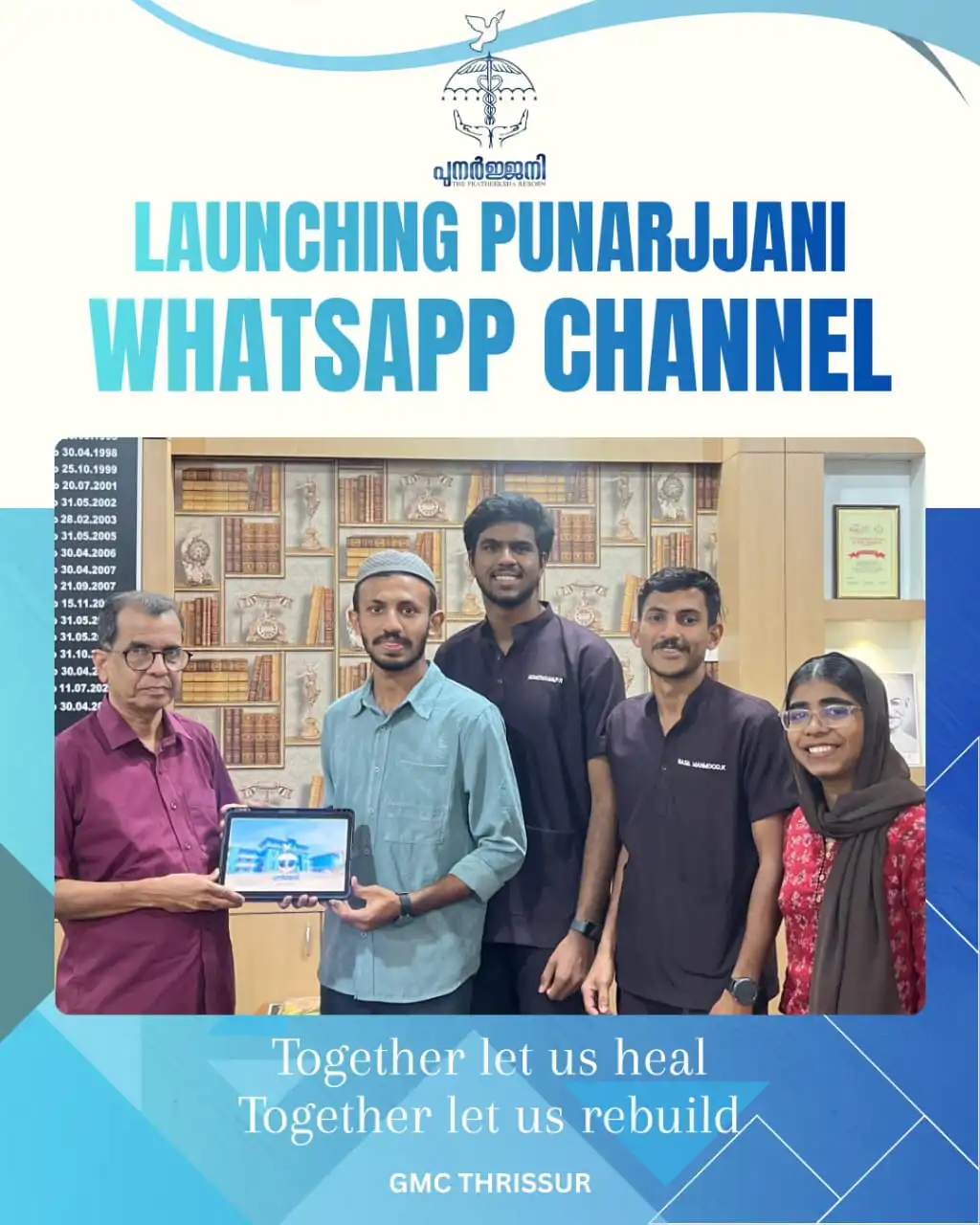 Launch of Punarjjani WhatsApp Helpline